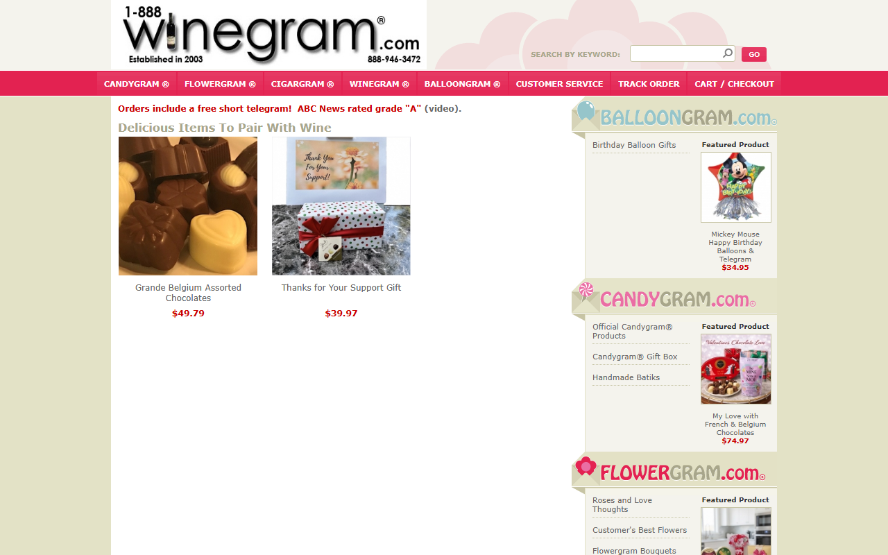 1-888-winegram.com screenshot