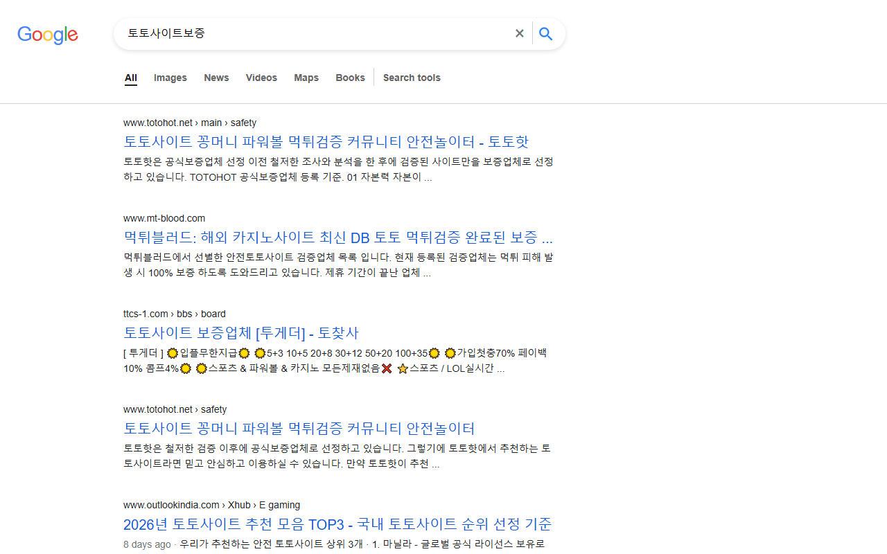 1800asisquick.com screenshot