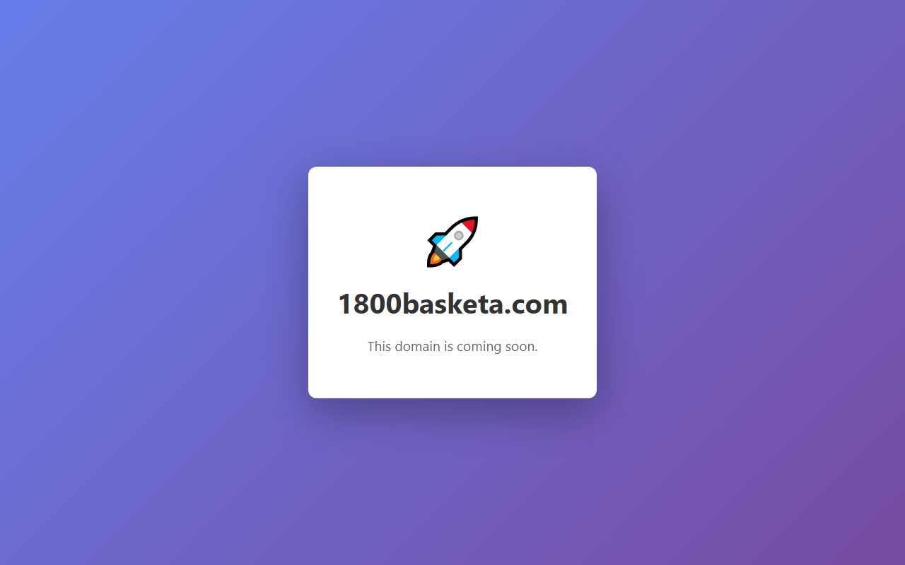 1800basketa.com screenshot
