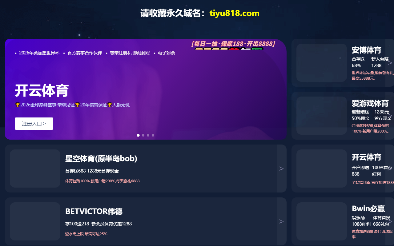 1800drycarpet.com screenshot