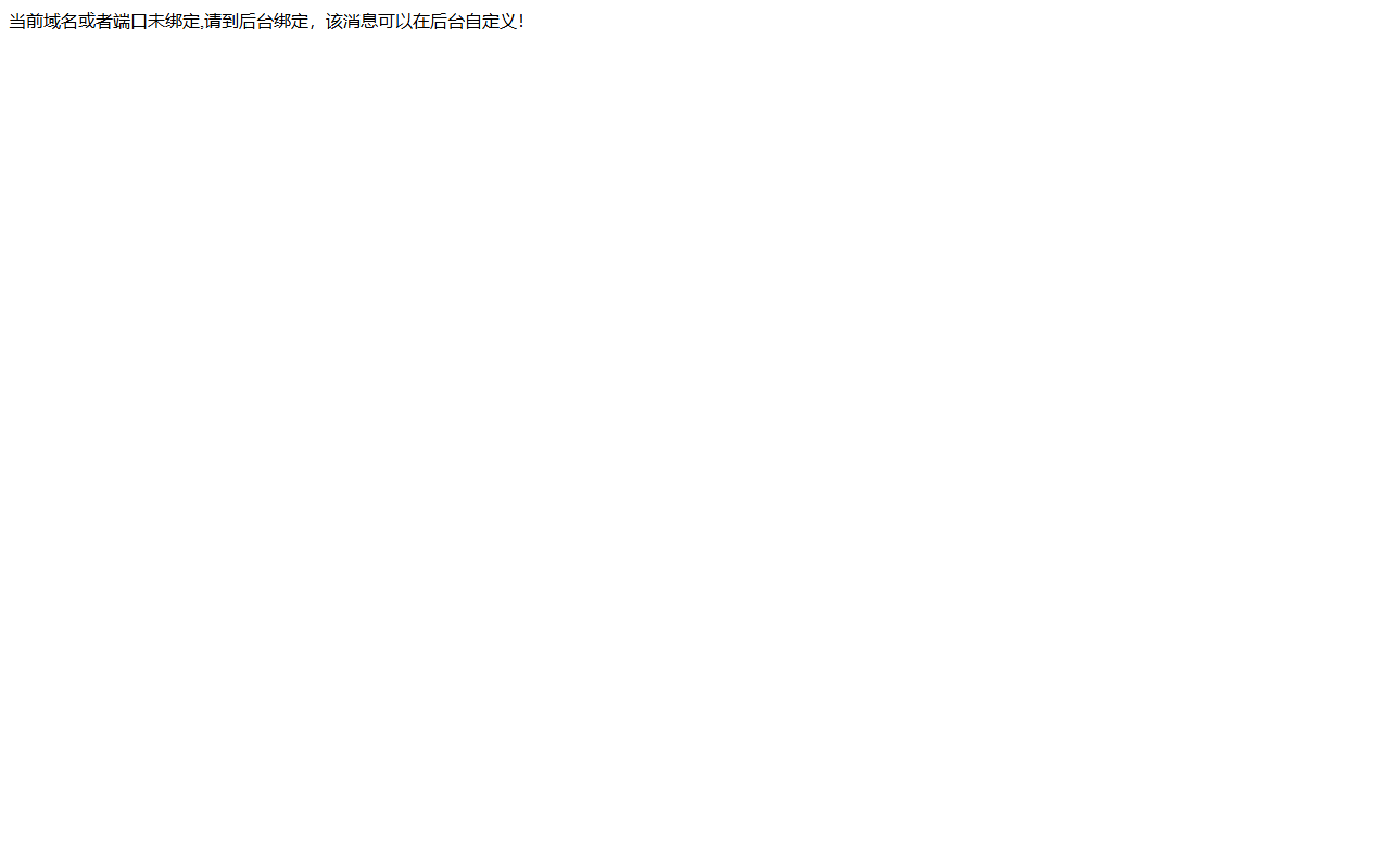 1800microsoft.com screenshot