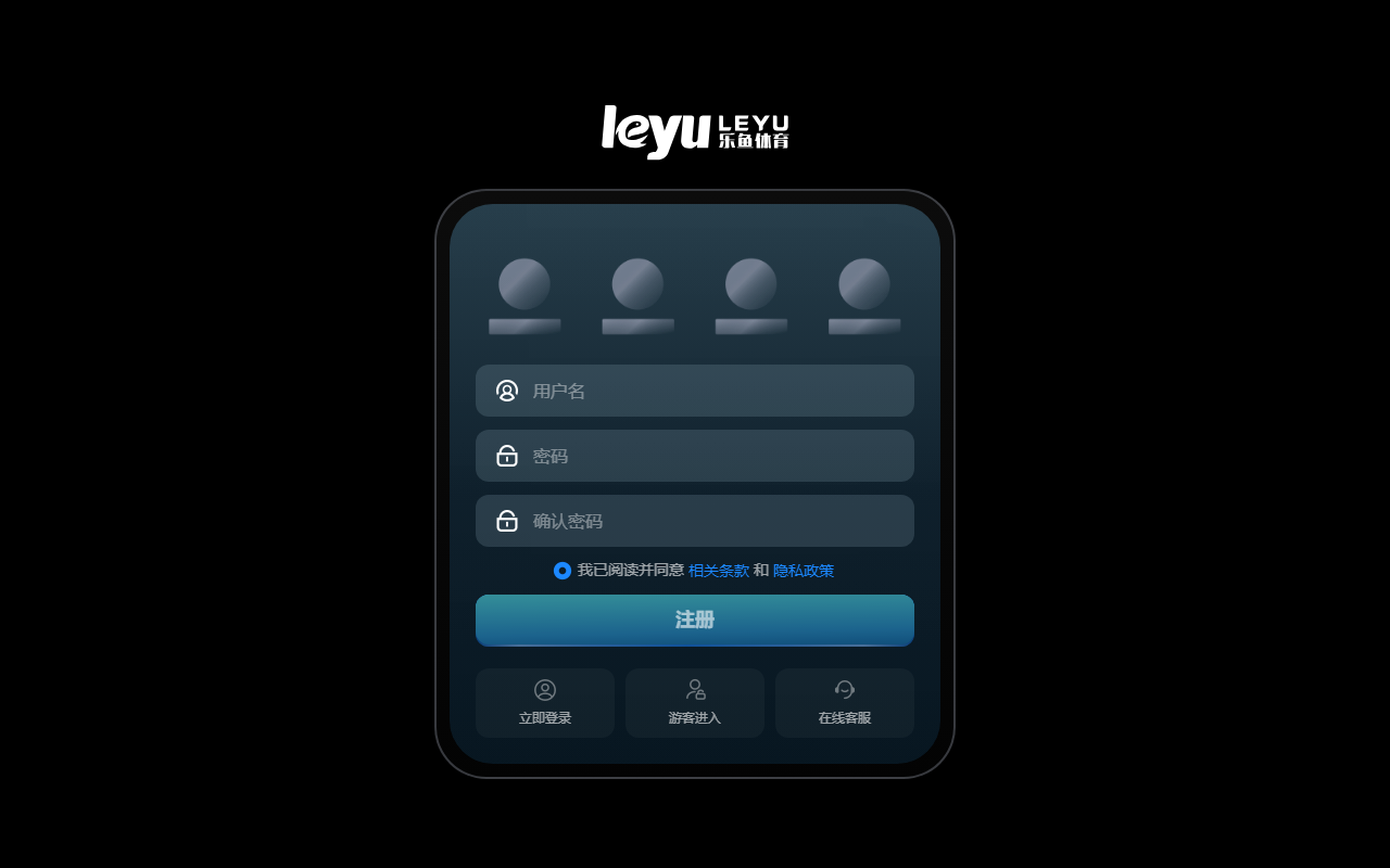 1822leyuvip.com screenshot