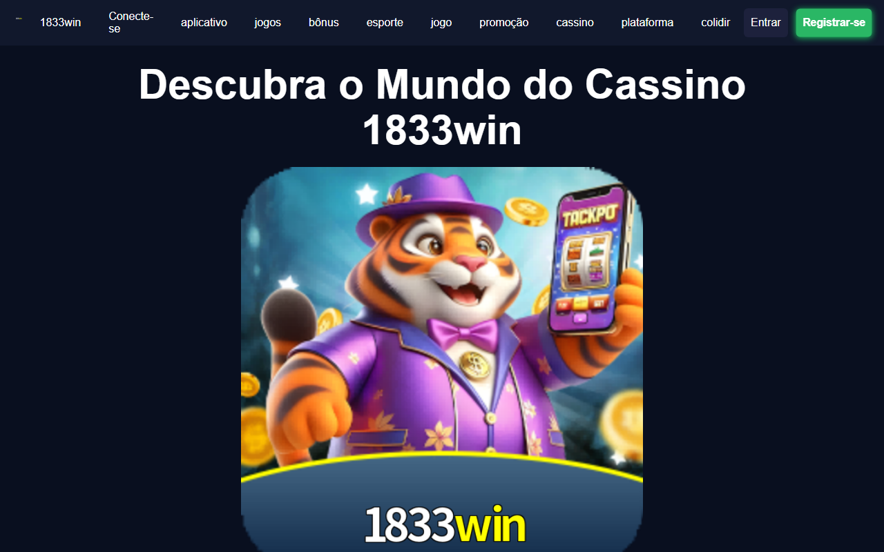 1833winlogin.com screenshot