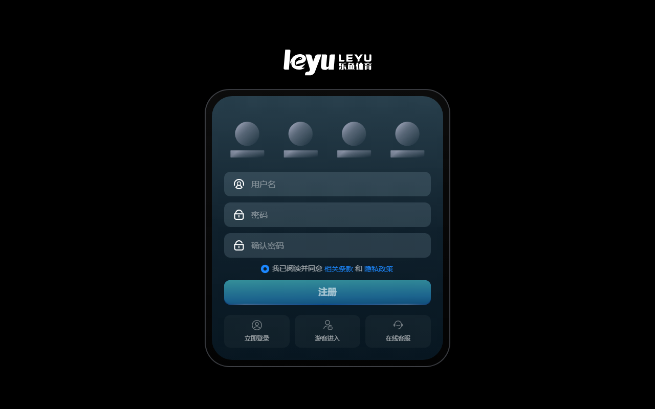 1855leyubet.com screenshot