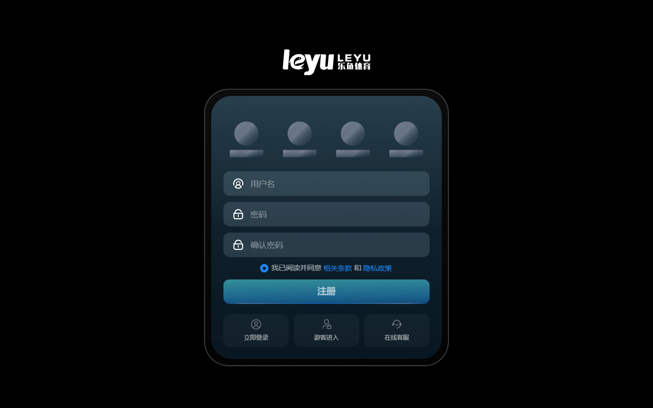 1855leyuvip.com screenshot