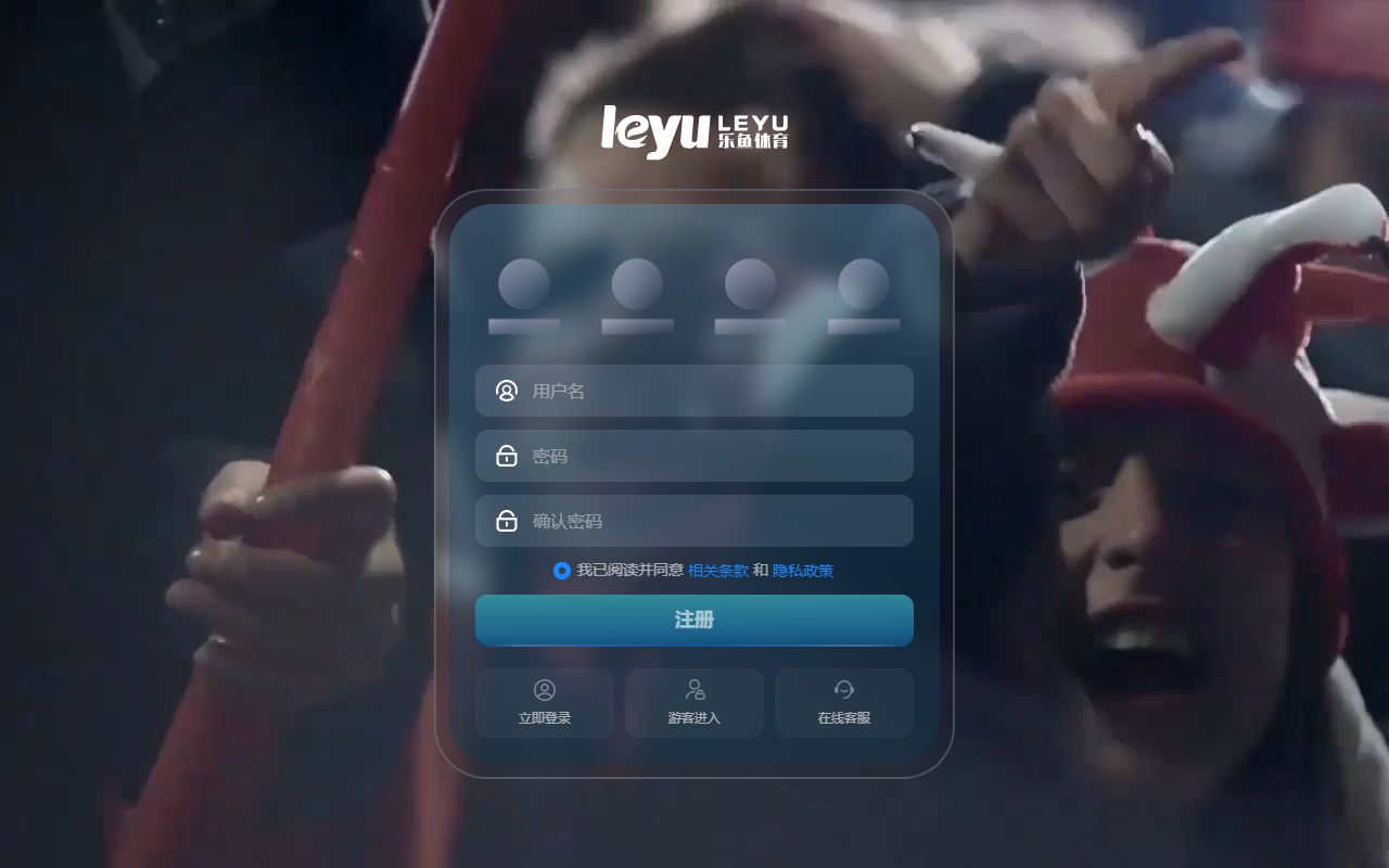 1877leyubet.com screenshot