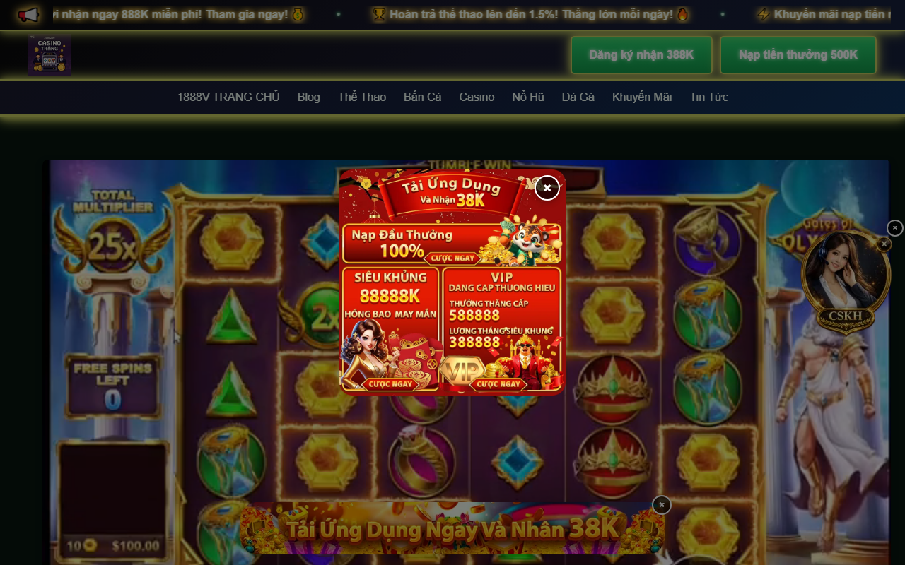 1888vhome1888.com screenshot