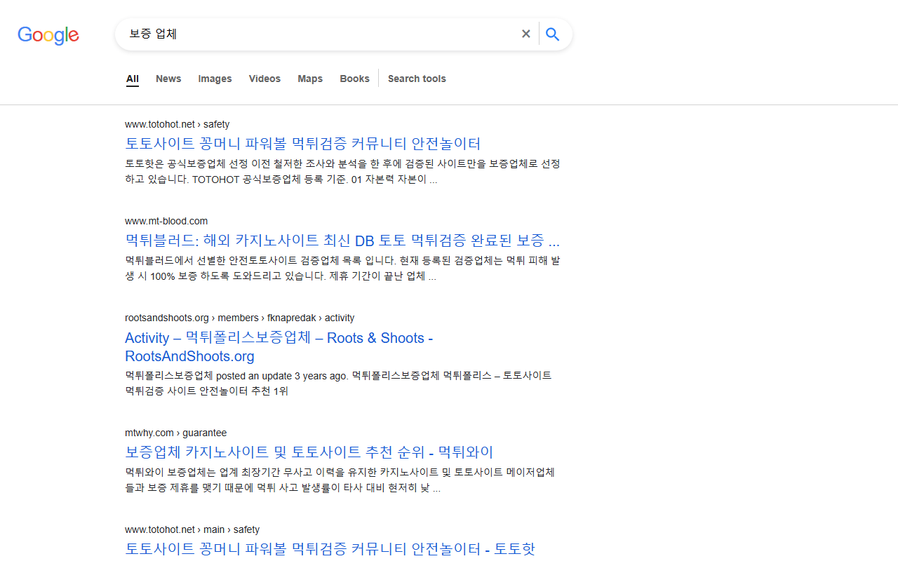 800asisquick.com screenshot