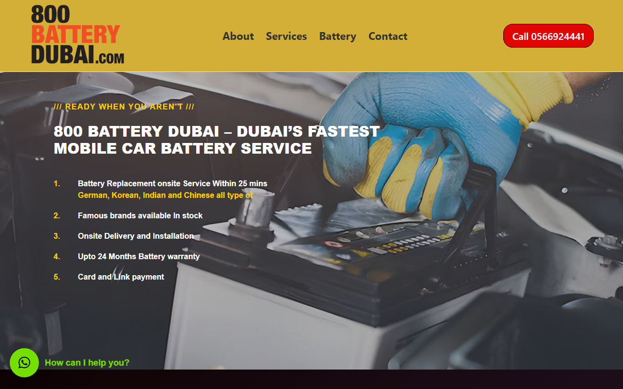 800batterydubai.com screenshot