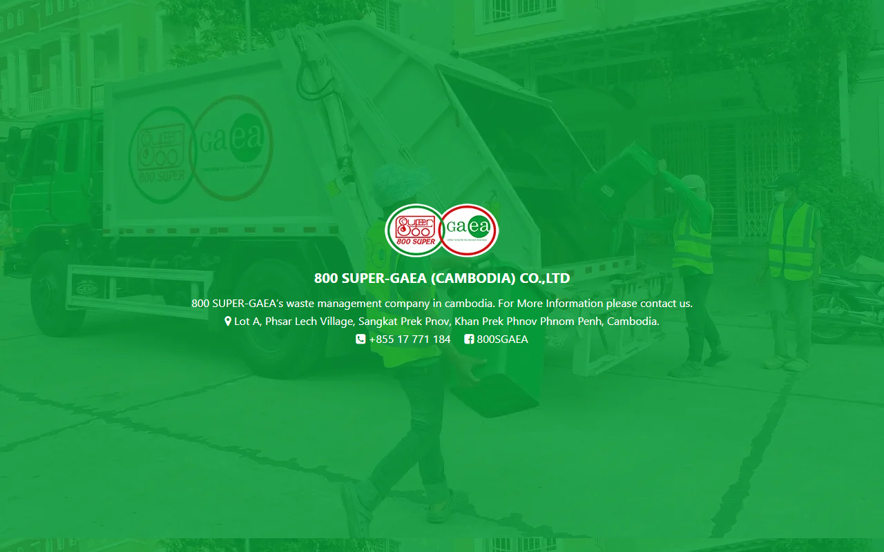 800super-gaea.com screenshot