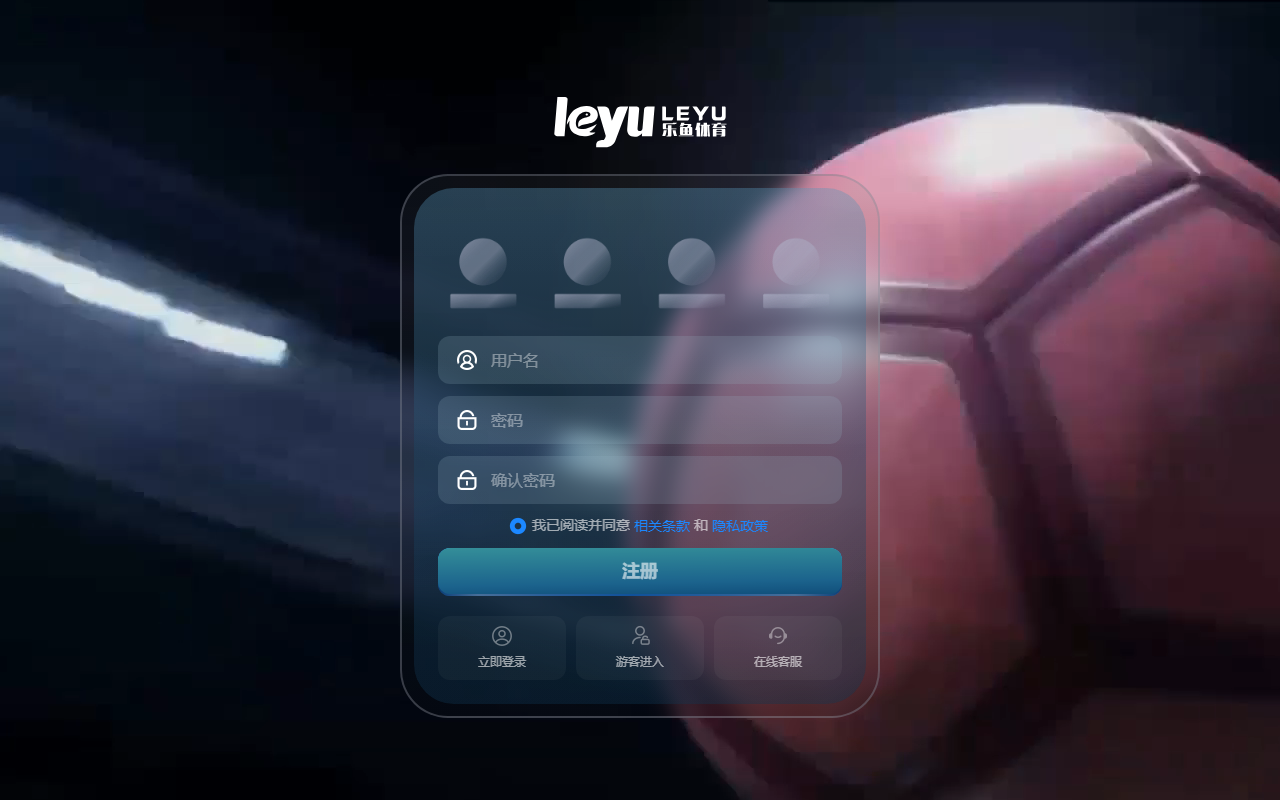 822leyubet.com screenshot