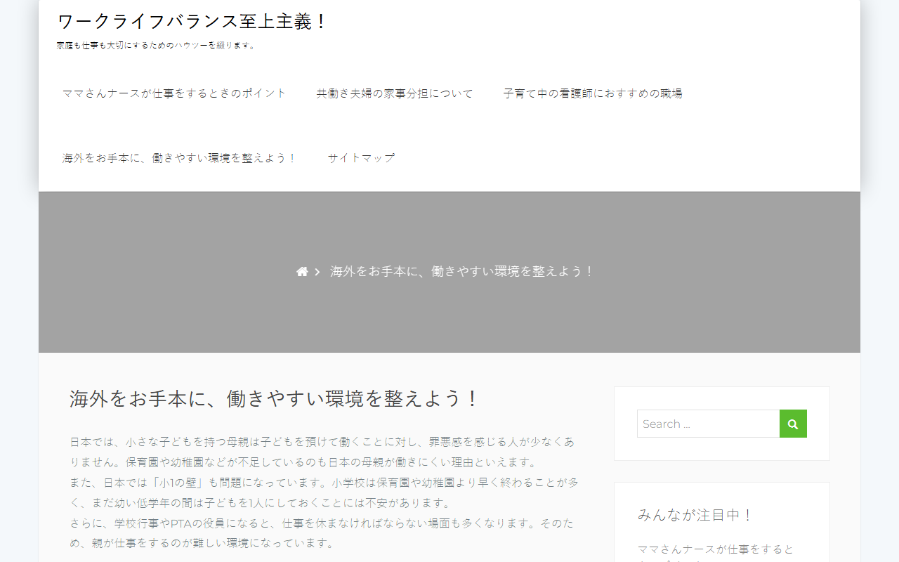 855kcoprint.com screenshot
