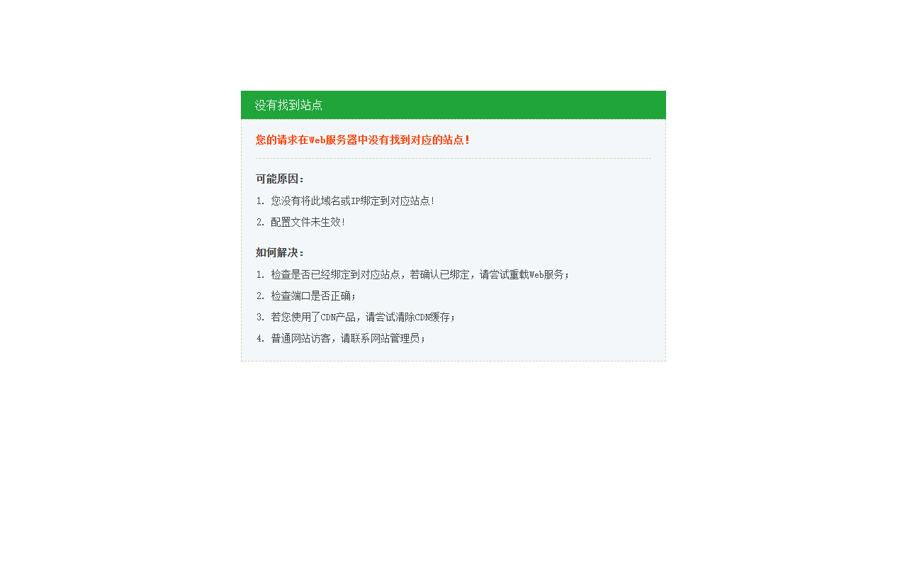 866buyeasy.com screenshot