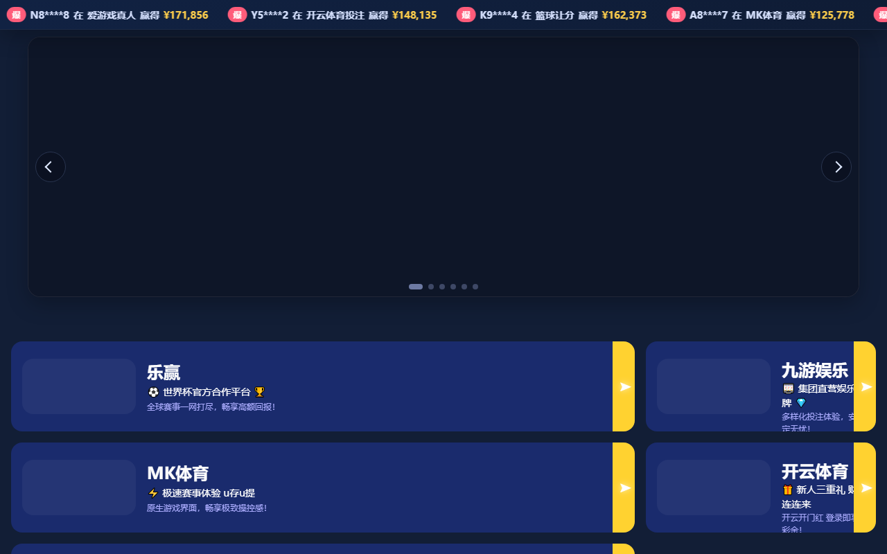 866chemical.com screenshot