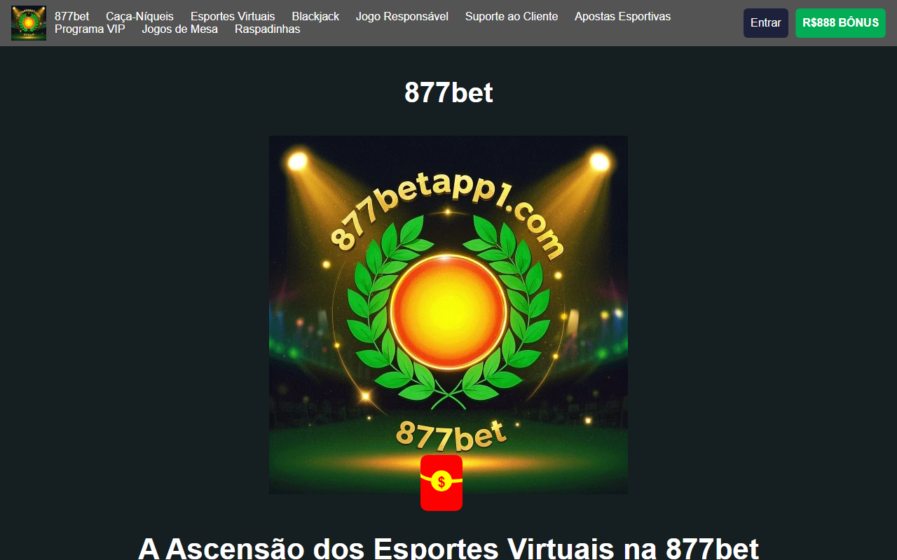 877betapp1.com screenshot