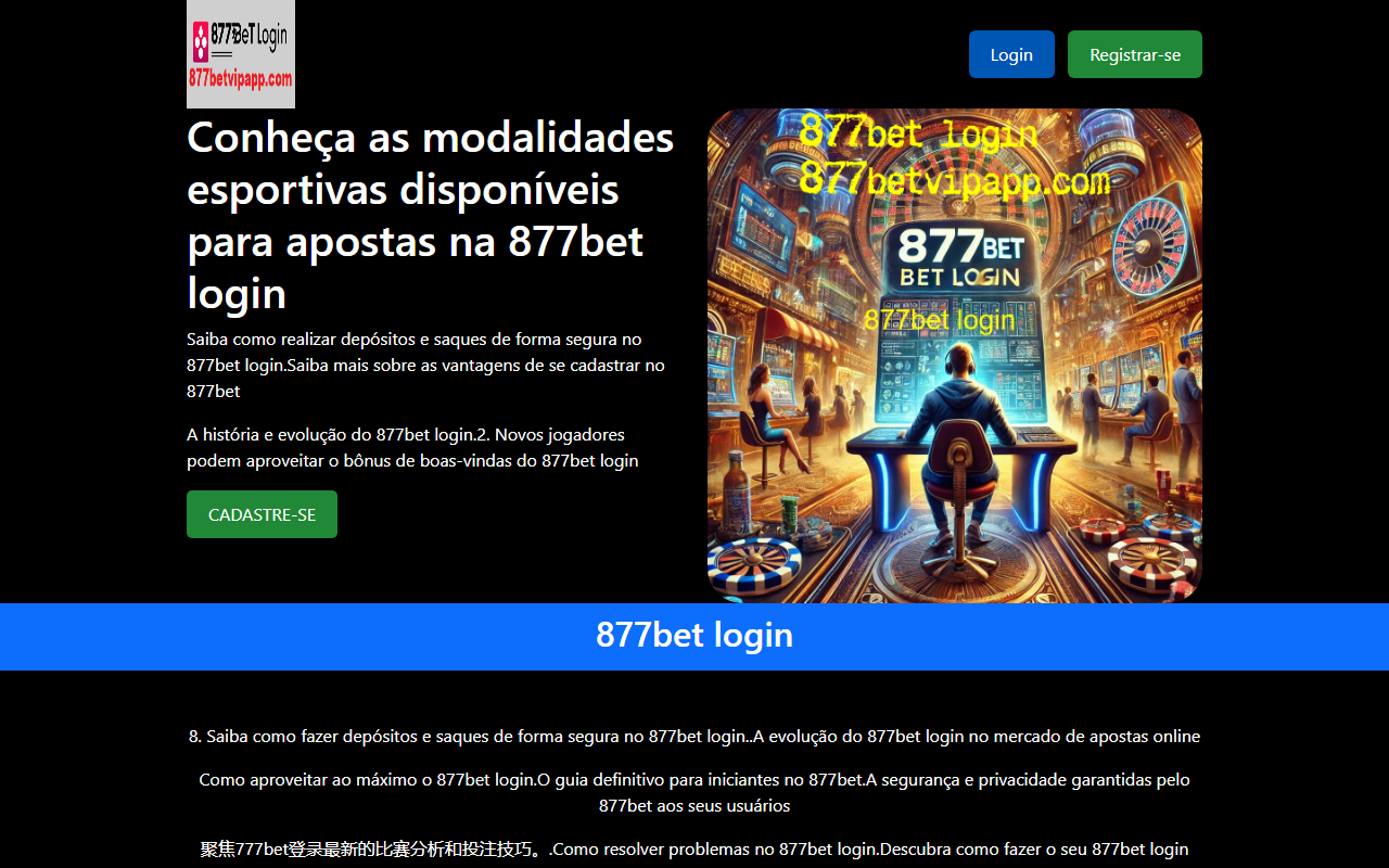 877betvipapp.com screenshot