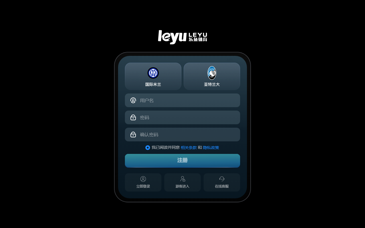 877leyubet.com screenshot