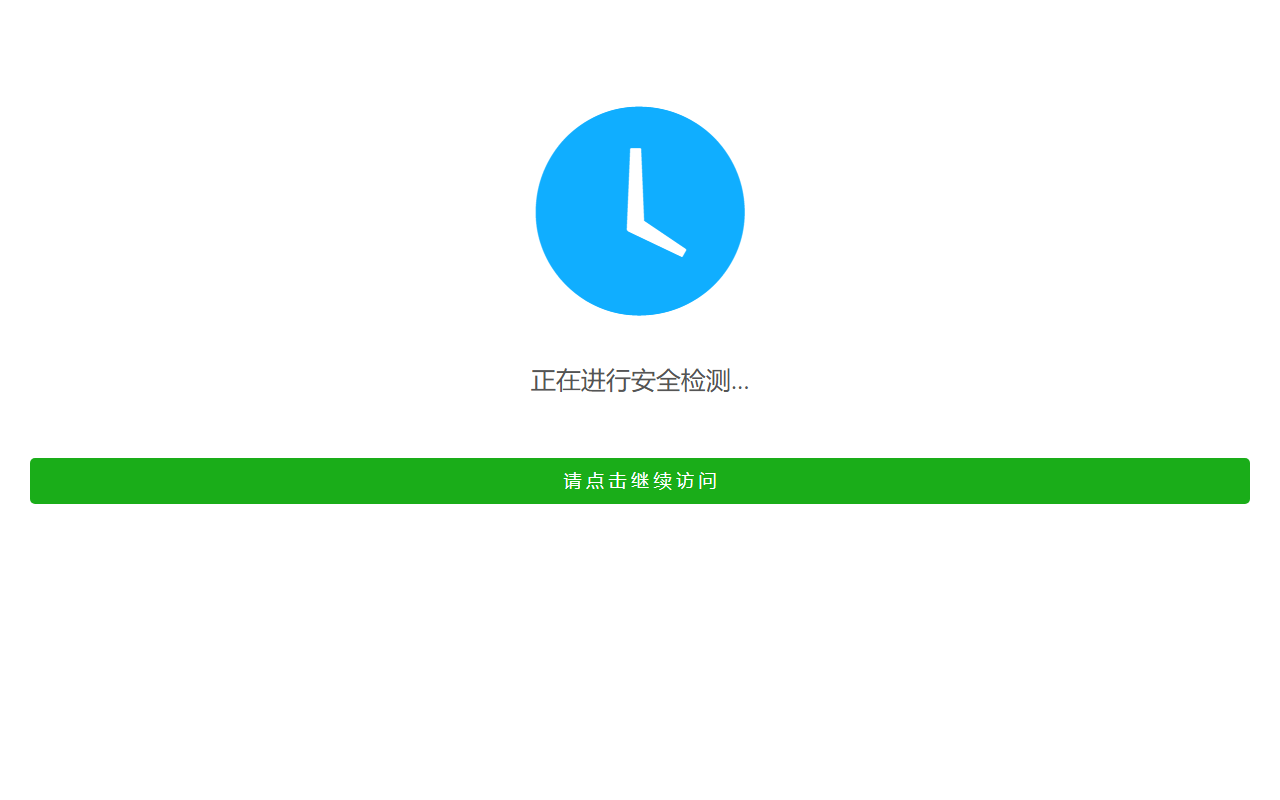 88878888qp.com screenshot