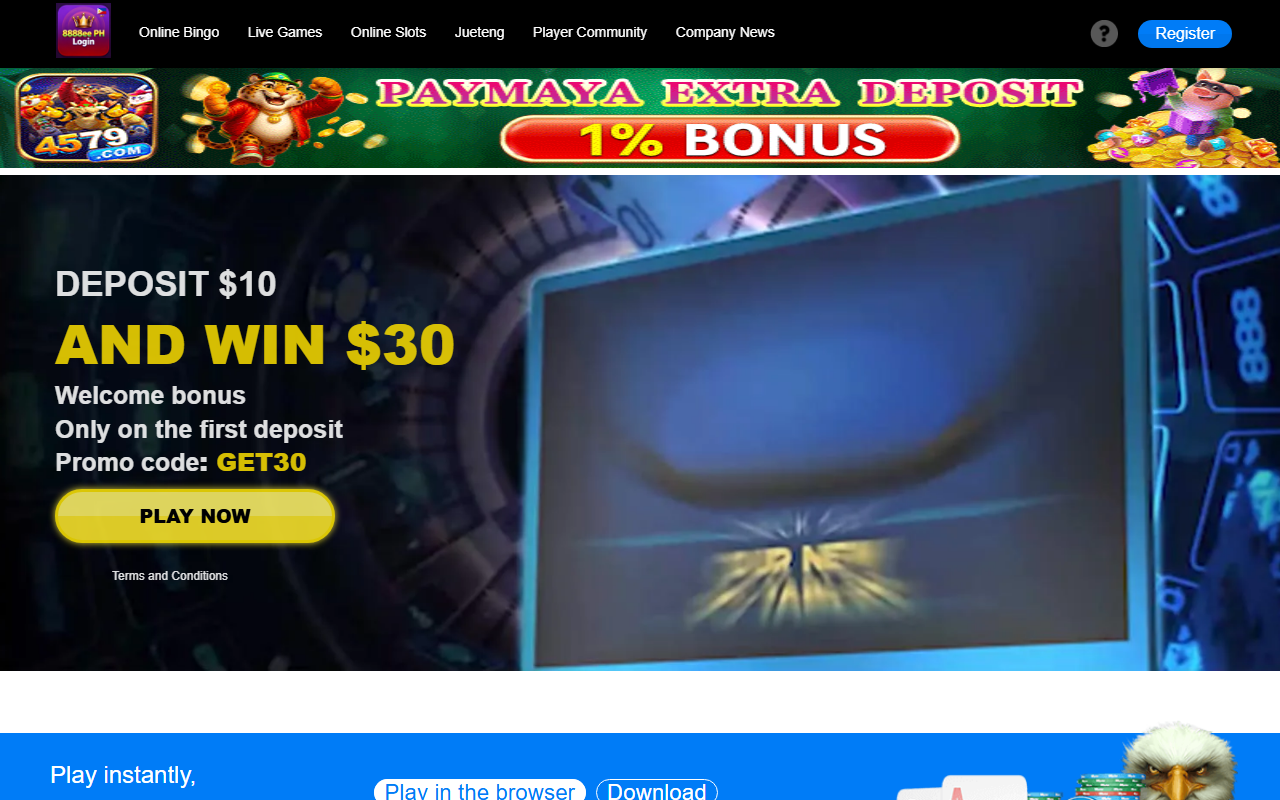 8888eelogin.com screenshot