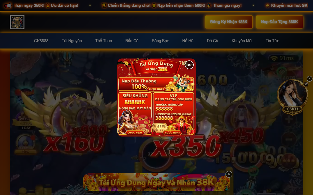 8888gk8888.com screenshot
