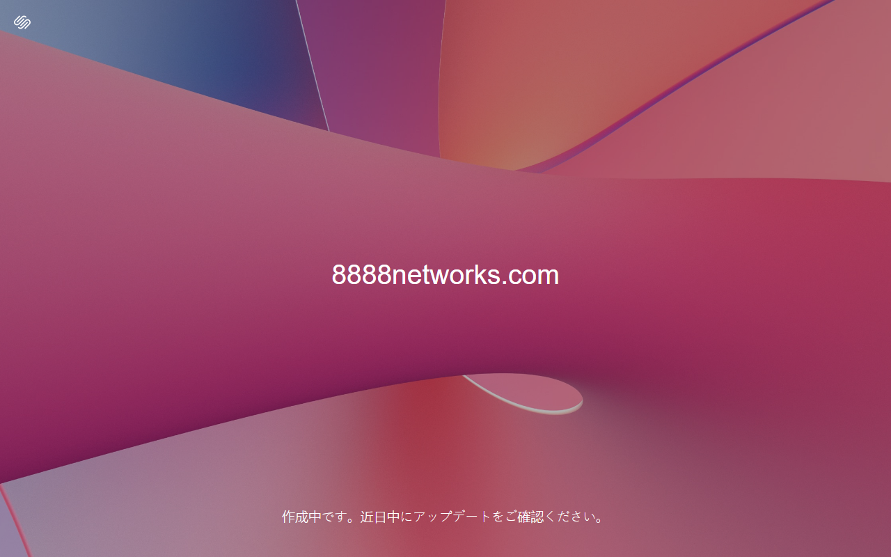 8888networks.com screenshot