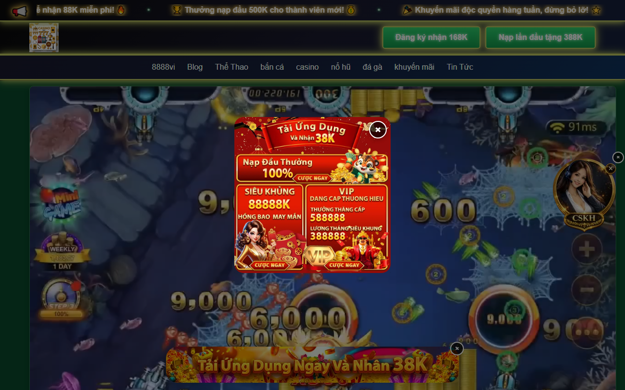 8888vi8888.com screenshot