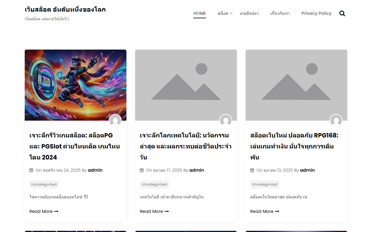 888betsite.com screenshot
