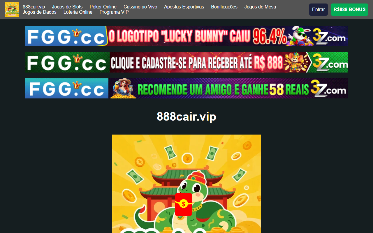 888cairvip.com screenshot