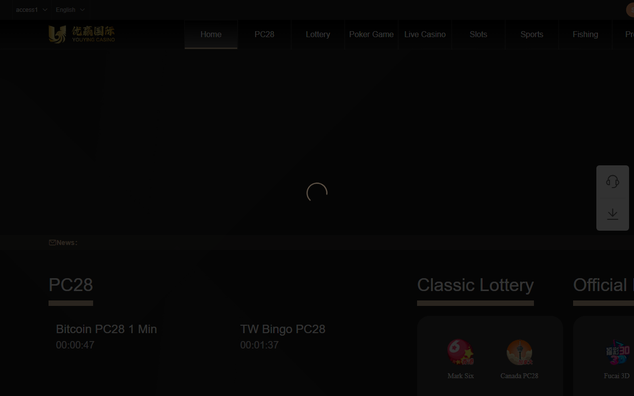 888kaixuan.com screenshot