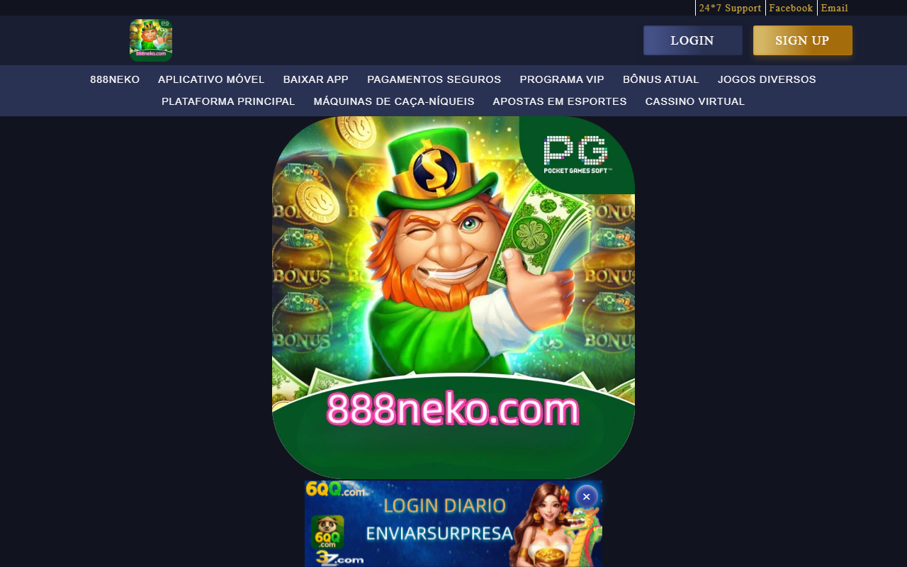 888nekopaga.com screenshot