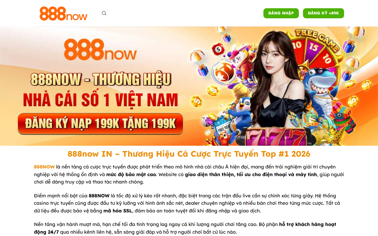 888now-mobi.com screenshot