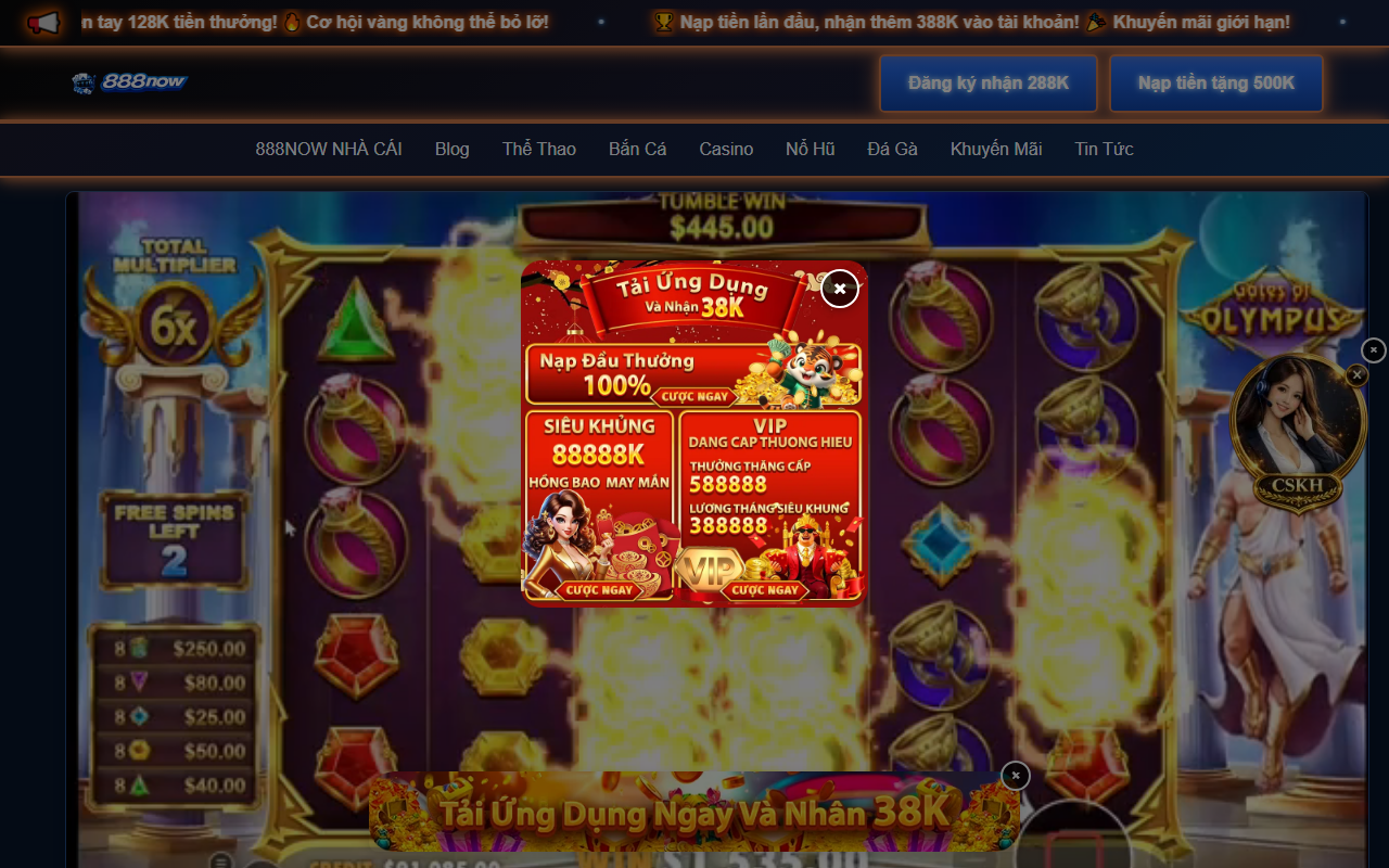 888nowgame.com screenshot