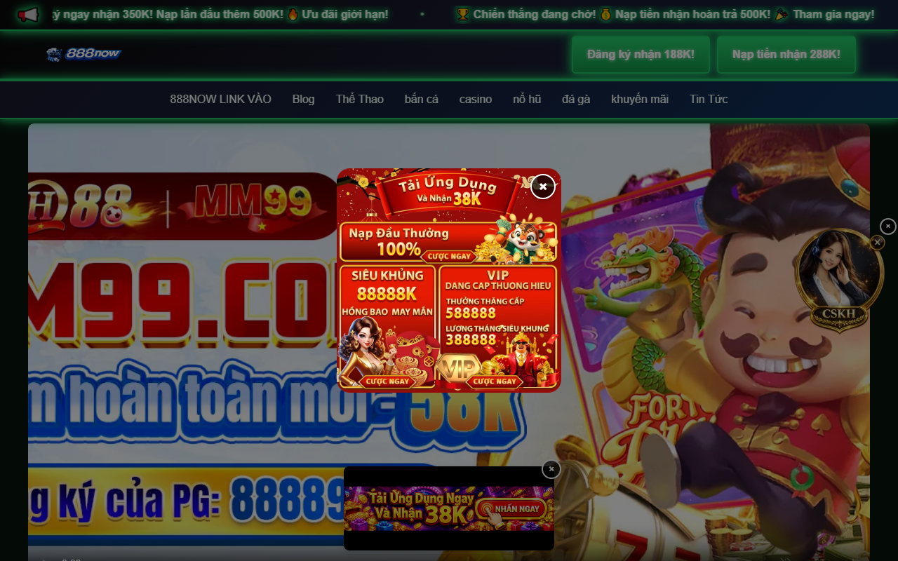 888nowlinkwin.com screenshot