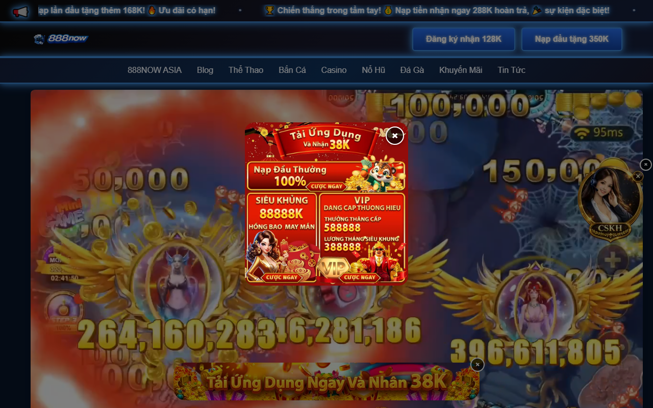 888nowwins.com screenshot