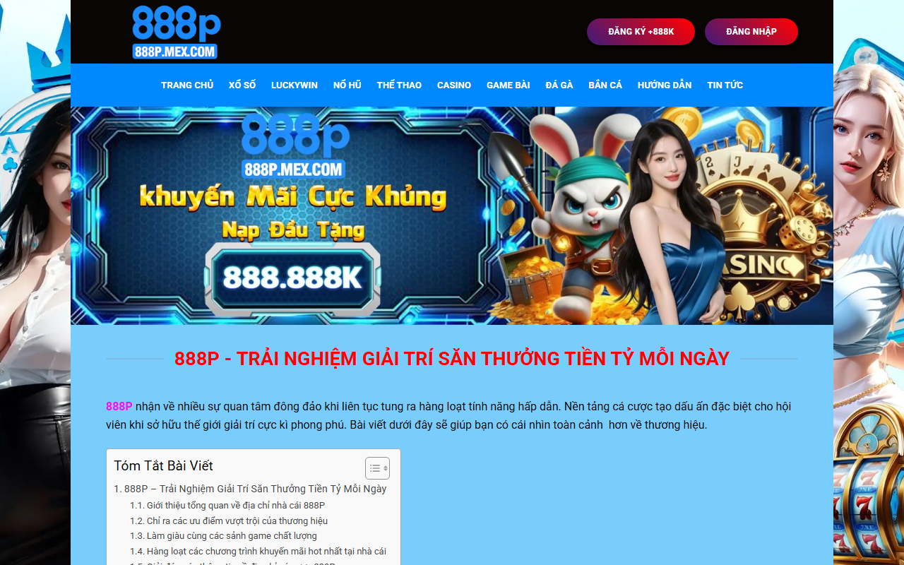 888p-mobile.com screenshot