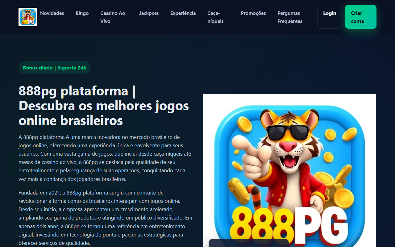888pgapplogin.com screenshot