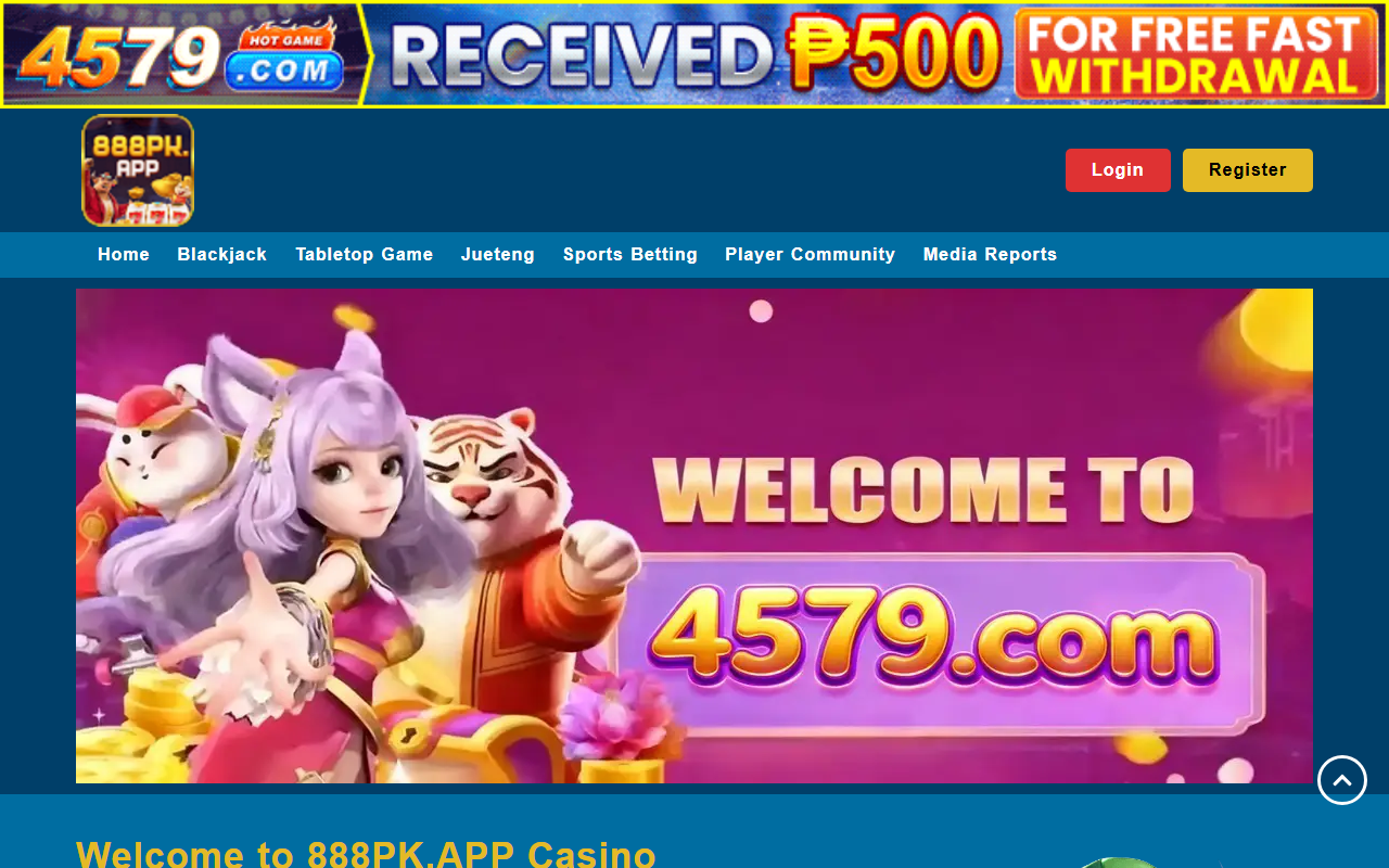 888pkdownload.com screenshot