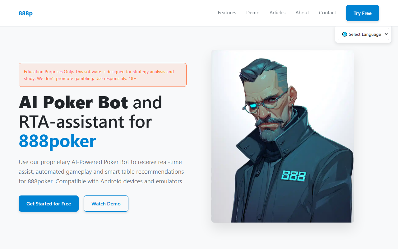 888pokerbot.com screenshot