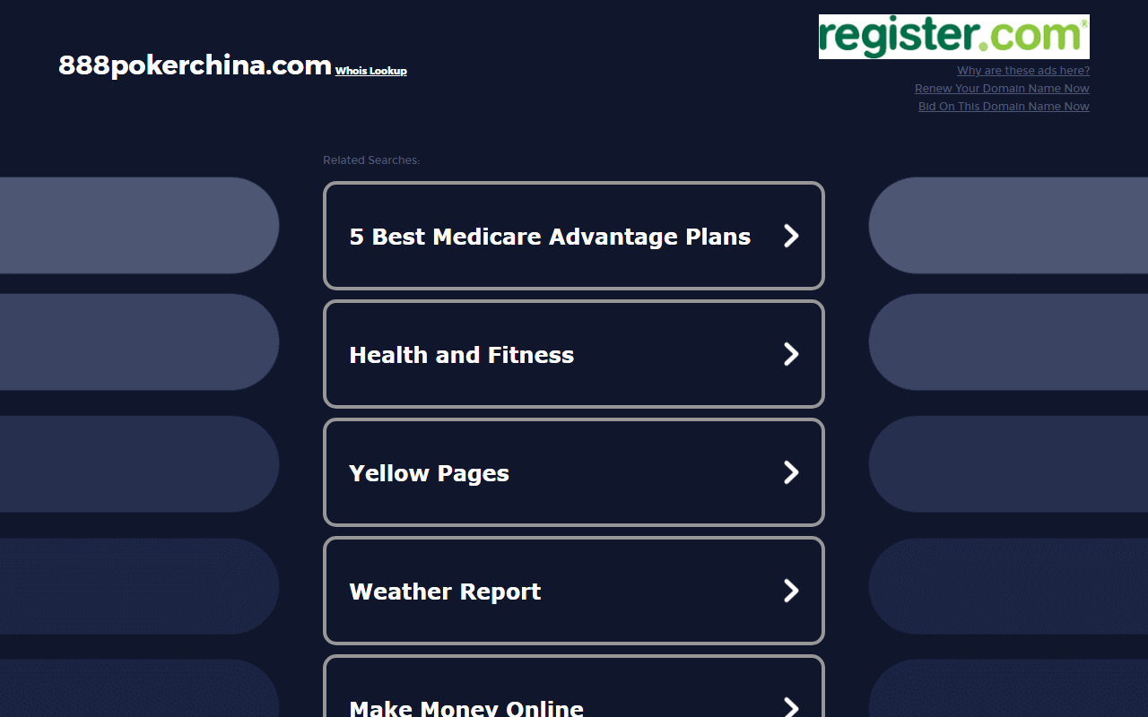 888pokerchina.com screenshot