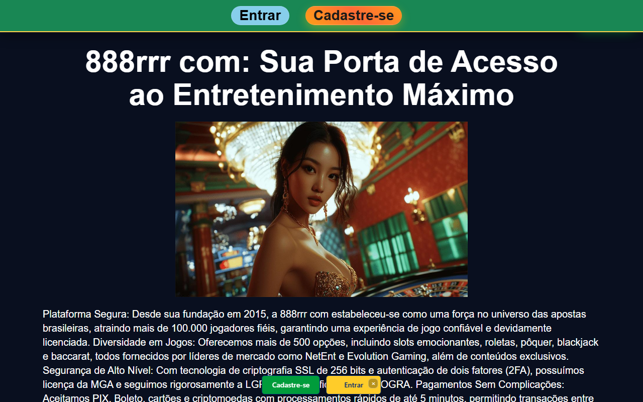 888rrrcomvip.com screenshot