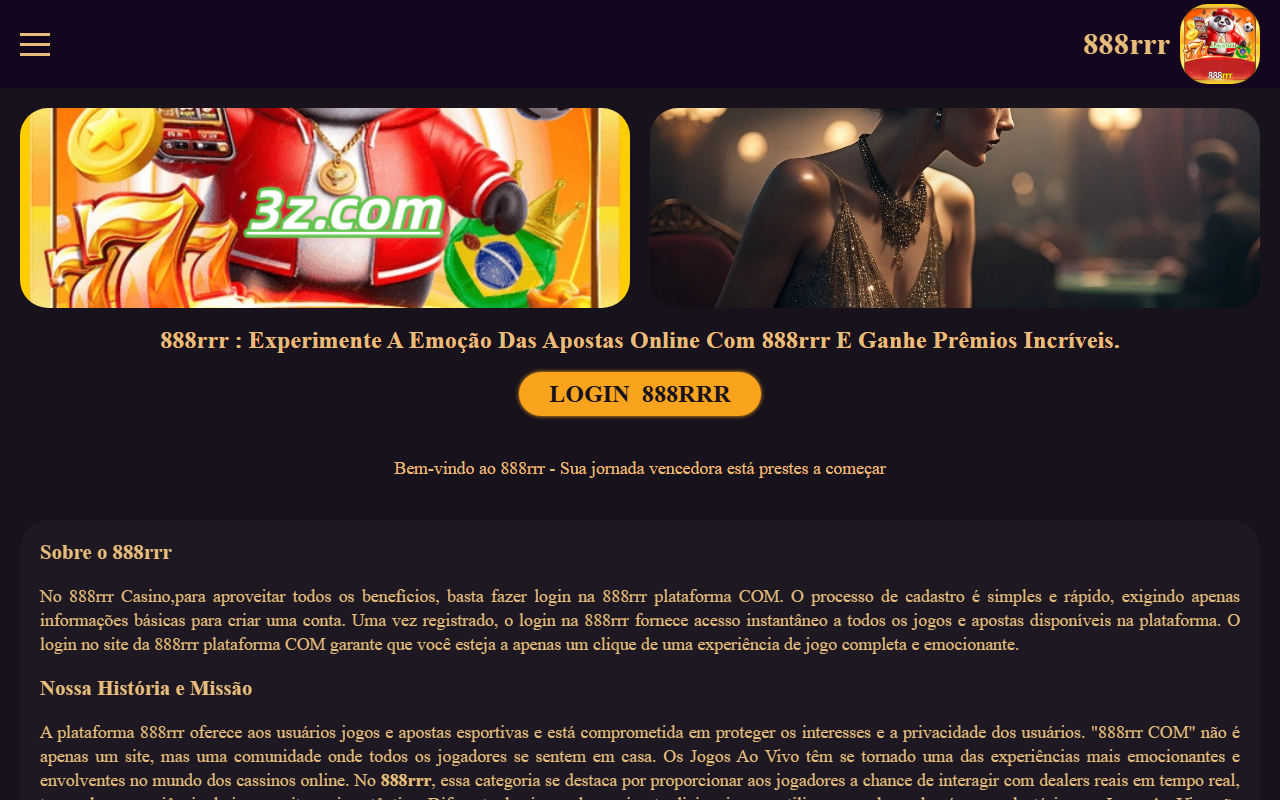 888rrrpaga.com screenshot
