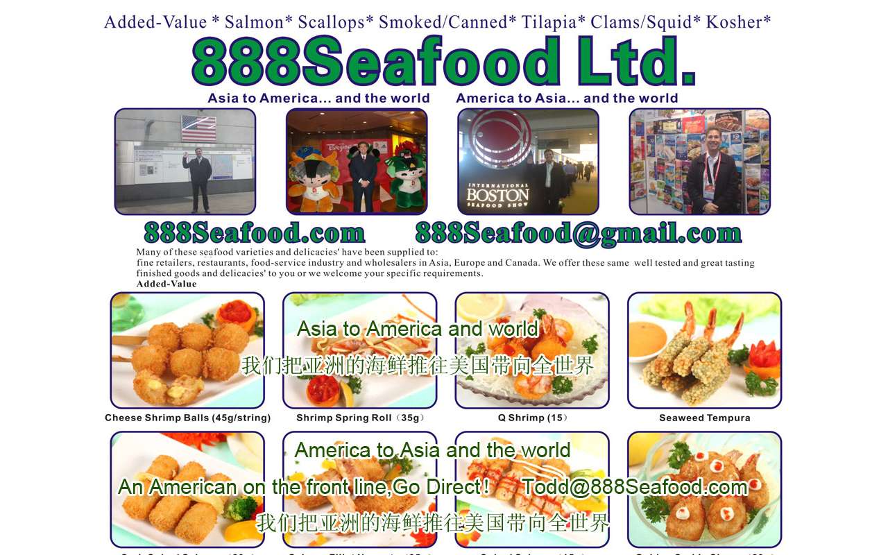 888seafood.com screenshot