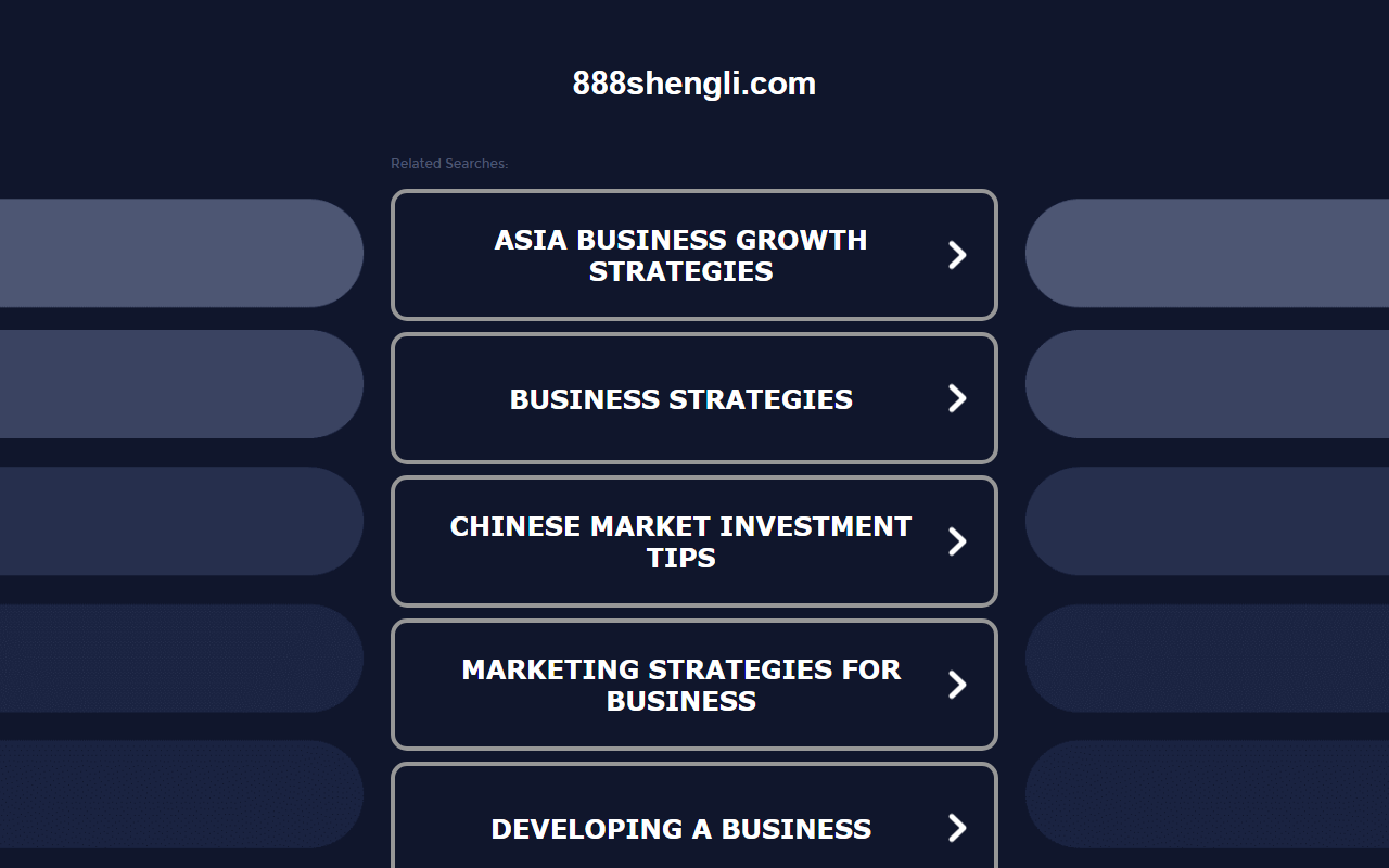 888shengli.com screenshot