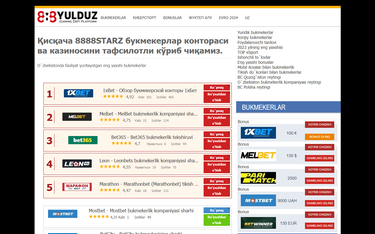 888starz-uzbets.com screenshot