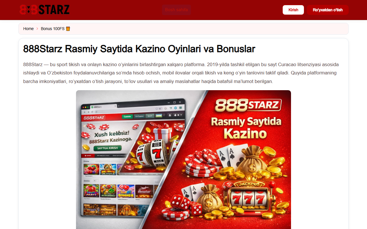 888starz-uze.com screenshot