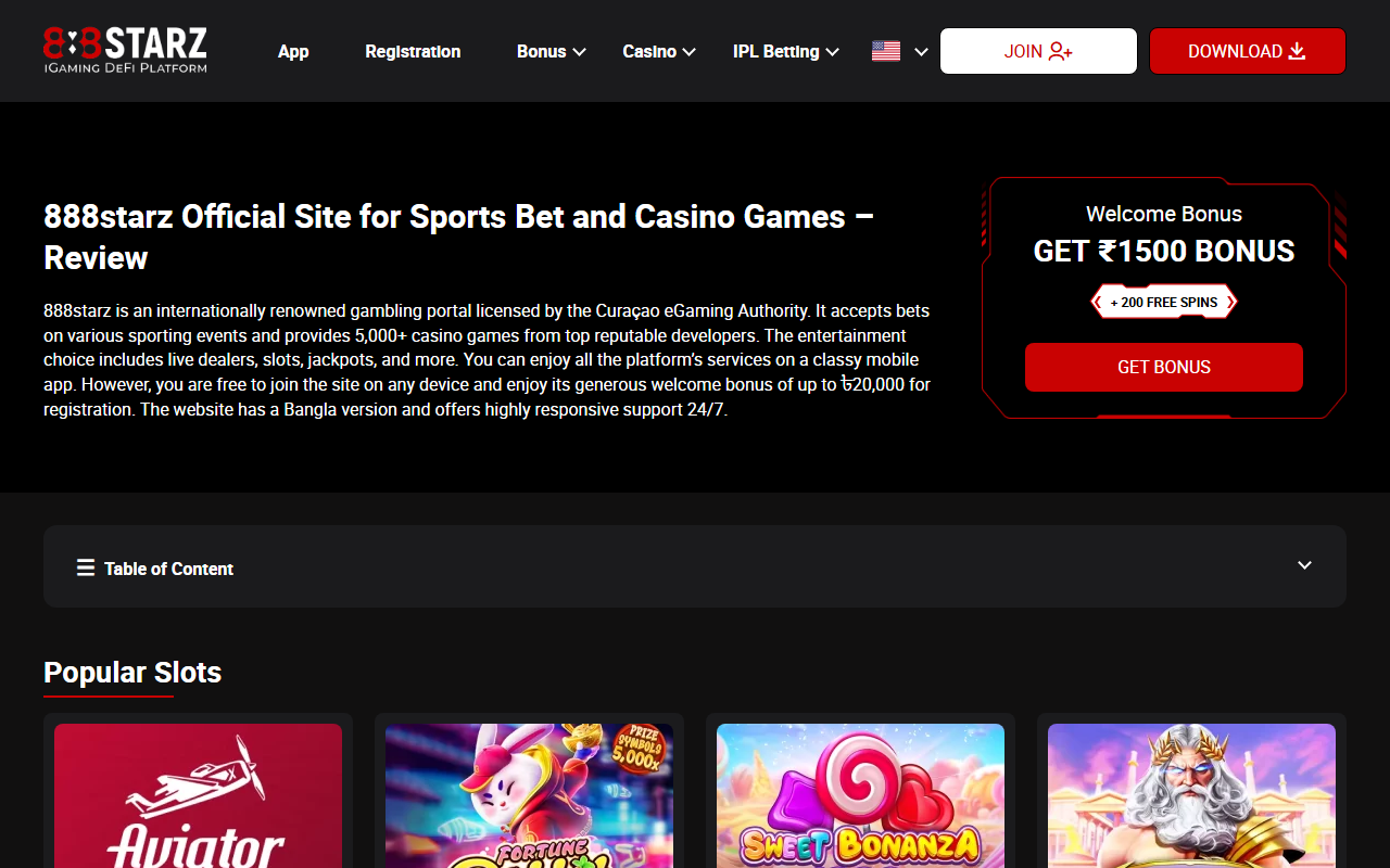 888starzbd.com screenshot