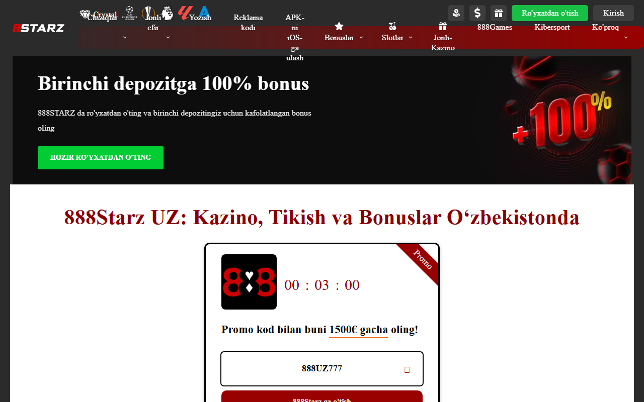 888starzbet-uz.com screenshot