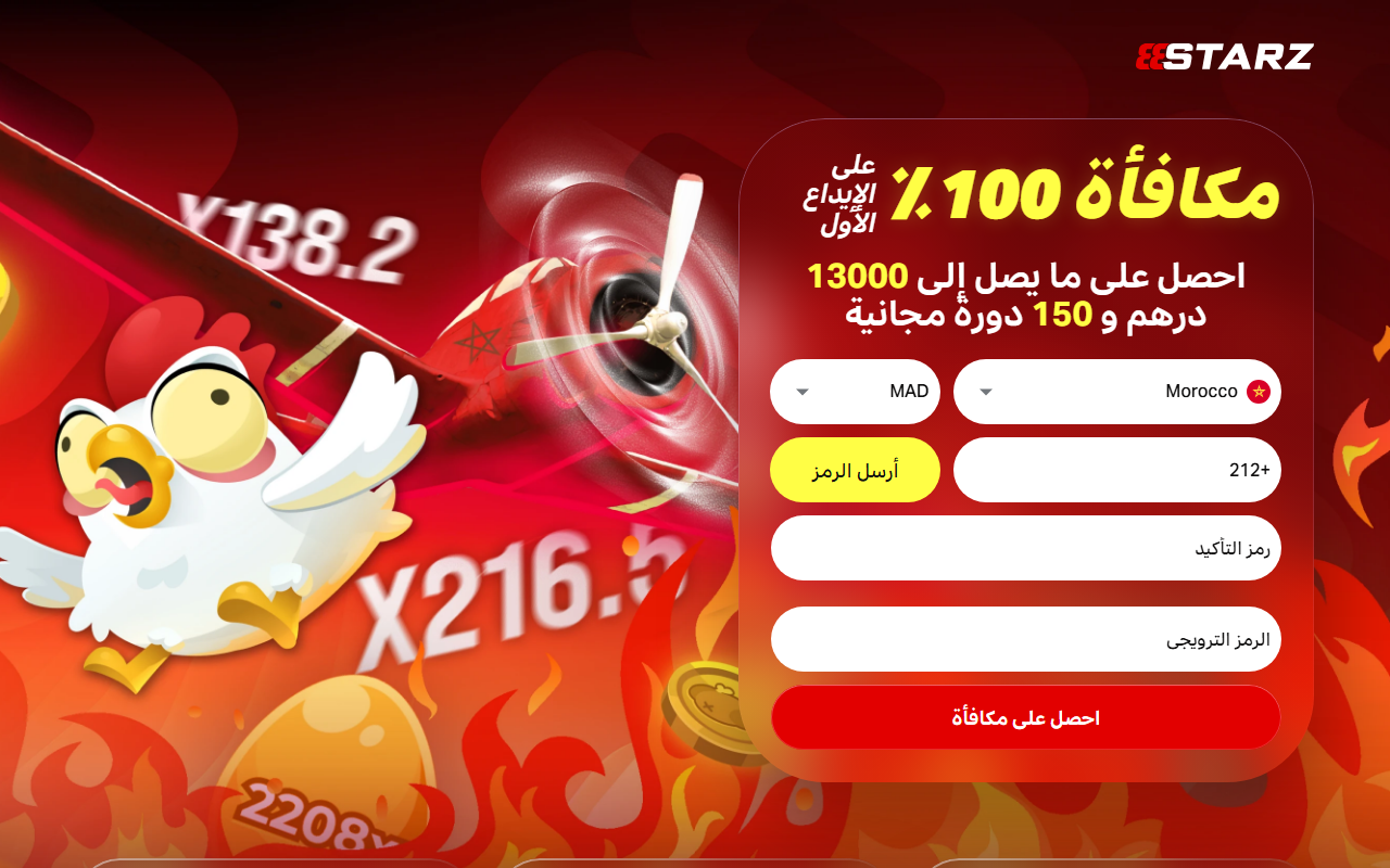 888starzmk.com screenshot