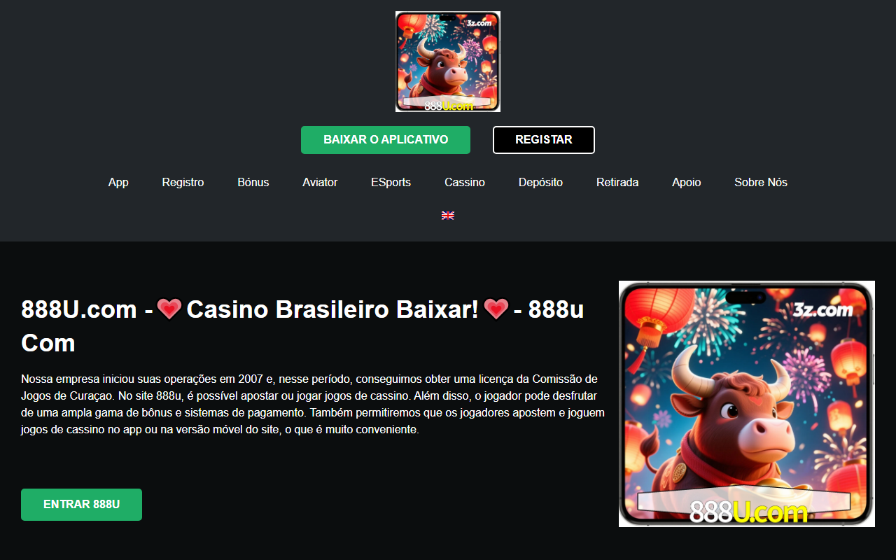 888ubaixar.com screenshot