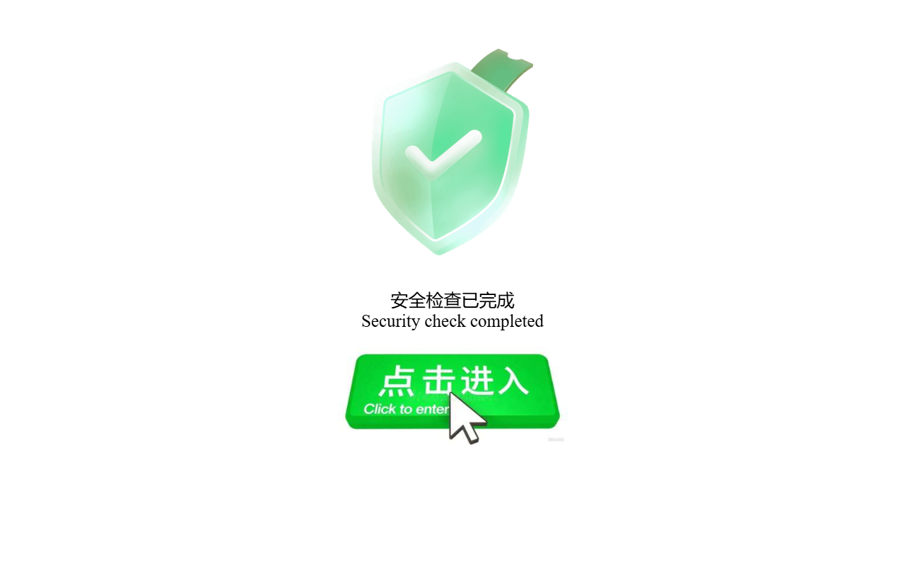 888yulecheng.com screenshot